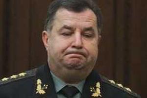 Полторака обвинили в моральном разложении ВСУ