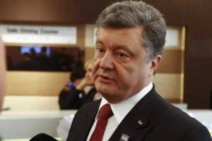 Порошенко: Путин займется освобождением из плена бойца "Рахмана"
