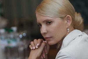 Петиция о назначении Тимошенко послом в Гондурас набрала необходимые 25 тысяч подписей