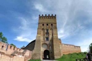 В Луцке горсовет утвердил официальное обращение "пан" и "пані"