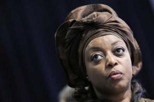 Президент ОПЕК арестована по подозрению в коррупции и отмывании денег - СМИ