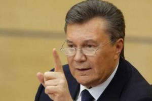 Янукович обвиняет Украину в дискриминации