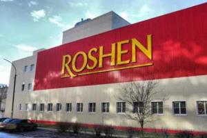 Россия забрала у Порошенко часть фабрики «Roshen»