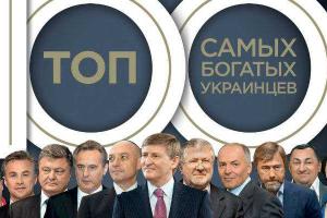 Ахметов может скоро превратиться из миллиардера в миллионера