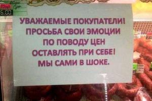 Ополченец признался, что оккупированный Донбасс ждет голодная зима