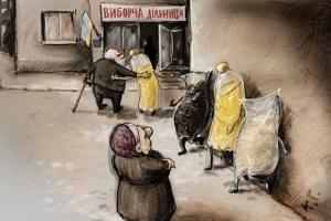 Почем выборы, или Как гречка прибавляет голоса