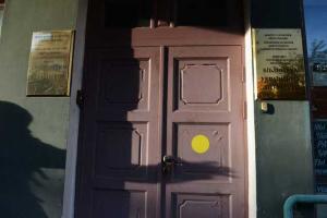 В Москве начались «чистки библиотек»