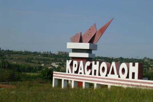 В оккупированном Краснодоне жалуются на беспредел со стороны так называемых МГБ и МВД «ЛНР»