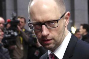 «Народный фронт» Яценюка нашел источник своего финансирования в деньгах Януковича?