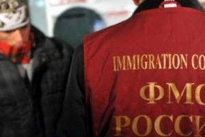 "С вещами на выход": Украинцев будут массово депортировать из России