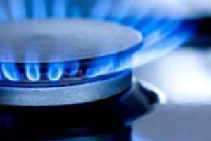 «Нафтогаз Украины» допускает скорое снижение цены на газ для населения