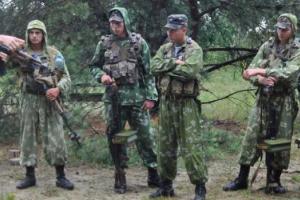 ВР уменьшила срок службы по контракту до 6-ти месяцев