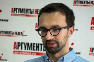Лещенко связывает «Свободу» с расстрелами на Майдане: «Янкив — инструктор по стрельбе»