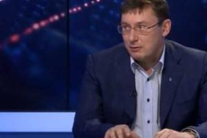 По результатам выборов возможны чистки в партийных рядах, — Луценко