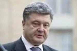 Оккупированные районы Украина вернет, - Порошенко