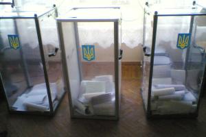 В Запорожье на одном из участков угрожали членам избирательной комиссии