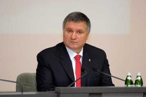 Аваков рассказал, как милиционерам "без претензий" стать полицейскими. Видео 