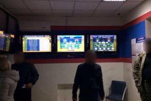 В частном секторе Красноармейска зарабатывали на игорном бизнесе