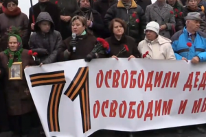 Наталья Витренко в центре Киева провела антиукраинский митинг, открыто восхваляя Сталина и коммунизм