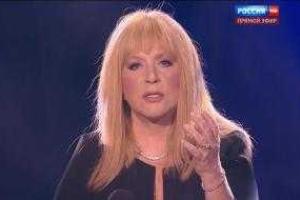 Песню Аллы Пугачевой "Святая ложь" в панике удаляют из интернета