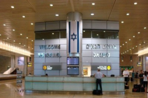 В аэропорту Израиля в ящике среди багажа обнаружили мертвую старушку из России