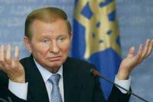 Кучма намерен вернуть контроль над границей с Россией