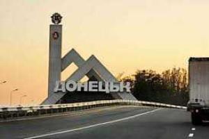 В Донецке самый настоящий пир во время чумы, - местная жительница 