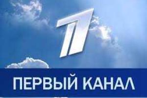 Сотрудник «Первого канала» РФ избил украинку в Киеве