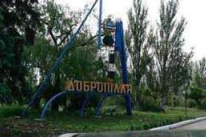 В Донецкой области восстановят 7 объектов инфраструктуры. Список