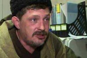 "Комбат" боевиков Стаханова Дремов уволен сотрудниками ФСБ
