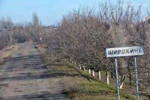 Вечером обстреляли украинских военных в Широкино