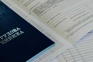 Зарегистрирован законопроект о трудоустройстве выпускников вузов