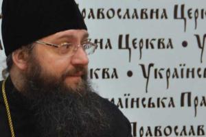 Украинская Православная Церковь считает нецелесообразным унифицировать дату празднования Пасхи