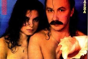 Российский певец Игорь Николаев демонстративно игнорирует свою бывшую жену