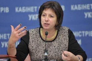 Наталия Яресько может уйти в отставку