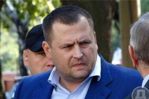 Филатов будет судиться с ГПУ и СБУ