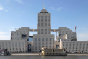 ​В Москве горит здание Минобороны