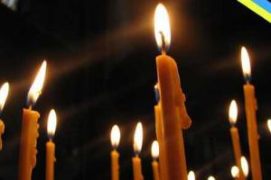 Украинские военные понесли потери: один погиб и еще трое ранены