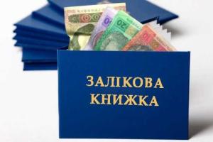 Достало! Студенты одесского училища нарисовали граффити с указанием взяток 