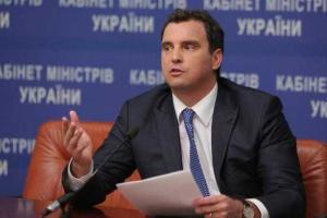 "Укрбурштын" вернулся под контроль государства - Абромавичус