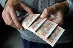 Профинансировано 89,8% пенсионных выплат ноября