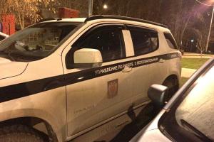 Маразм крепчает: В России действует "Управление по работе с бессознательным"