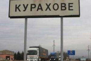 Как пересечь КПВВ Георгиевка общественным транспортом быстрее, чем на автомобиле