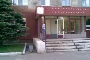 В Горловке дефицит медработников: в поликлиниках города огромные очереди