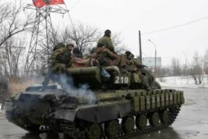 В Донецке разведка обнаружила колонну танков - АТЦ