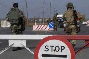 На КПВВ в зоне АТО можно будет согреться