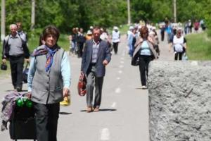 Пункт пропуска в Станице Луганской пока не закрывают