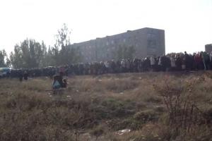 В районе Майорска идут боевые действия - соцсети