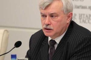 Власти Санкт-Петербурга не исключают вариант коллективного захоронения жертв авиалайнера A321