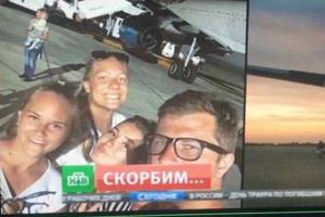 Российские СМИ заживо «похоронили» семью после крушения А-321